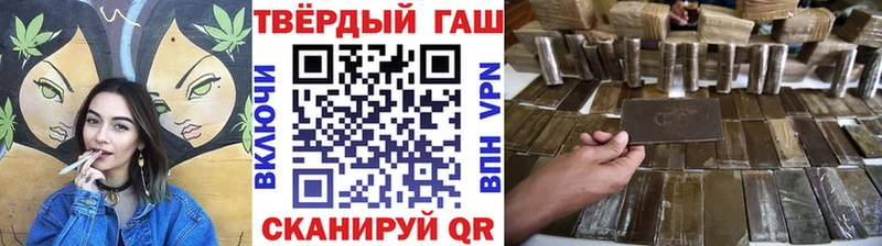 Где купить наркотики Ухта LSD-25  ГАШ  Бошки Шишки  A PVP 