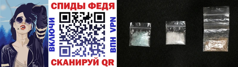 АМФЕТАМИН Premium наркота Ухта
