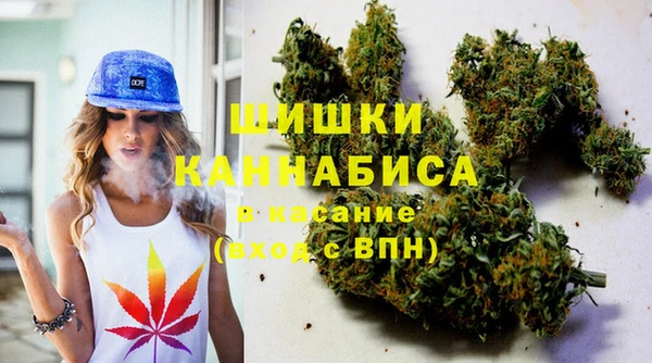 кокаин перу Армянск