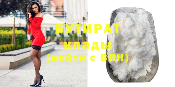ешки Аркадак