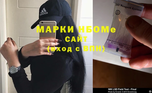гидра Остров