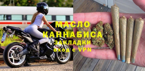 ешки Аркадак