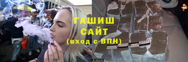 ешки Аркадак