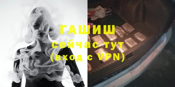 кокаин перу Армянск