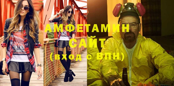 кокаин перу Армянск