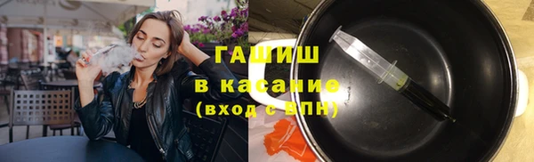 кокаин перу Армянск