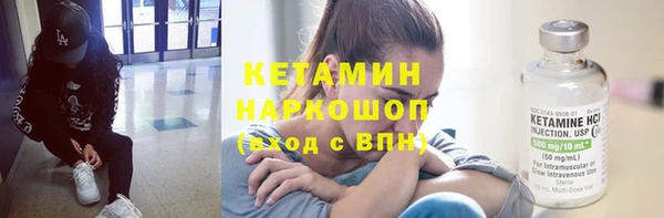 ешки Аркадак