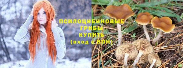 кокаин перу Армянск