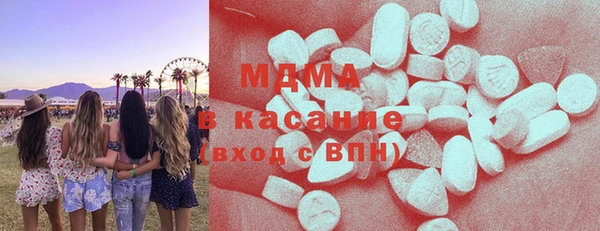 кокаин перу Армянск
