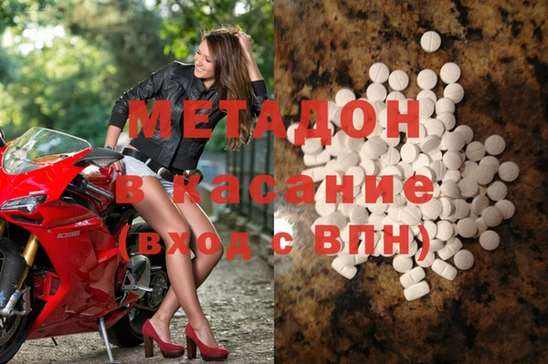 ешки Аркадак