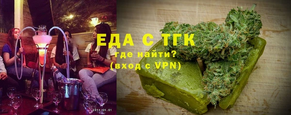 кокаин перу Армянск