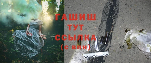 кокаин перу Армянск