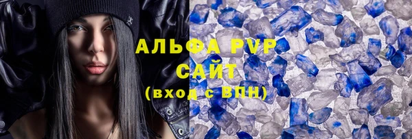 кокаин перу Армянск