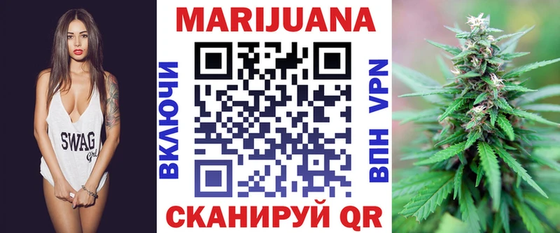 Конопля тримм Ухта