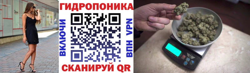 Бошки марихуана индика  Ухта 